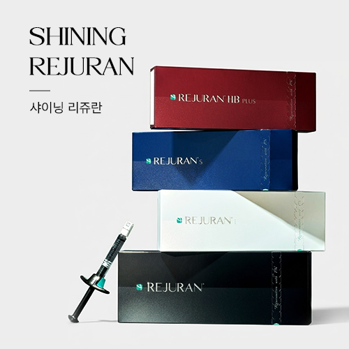 설레임 시그니처 | 샤이닝 · 로얄 리쥬란