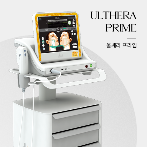 Ultherapy PRIME