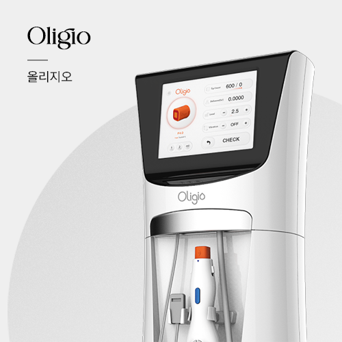 Oligio