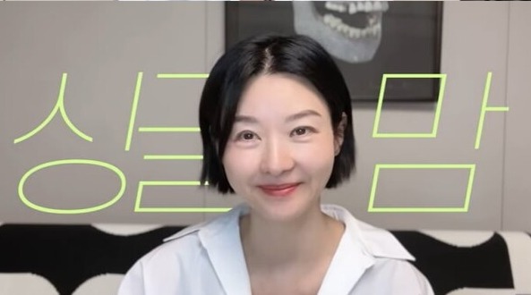 Song Sun-mi và những băn khoăn về căng chỉ