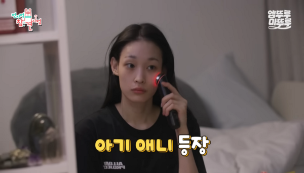 ALLDAY PROJECT Annie、Red Velvet Joy、SHINee Key……注重保养的偶像如何安排皮肤科与居家护理？