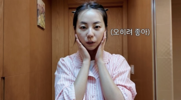 Ahn So-hee's YouTube
