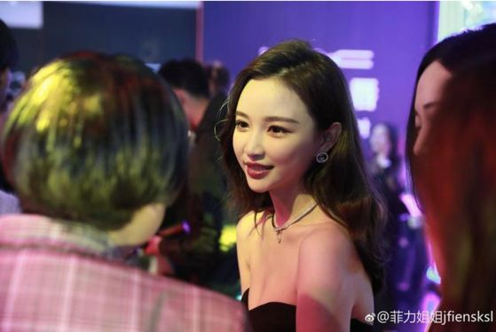 Photo: @菲力姐姐jfiensksl official Weibo.
